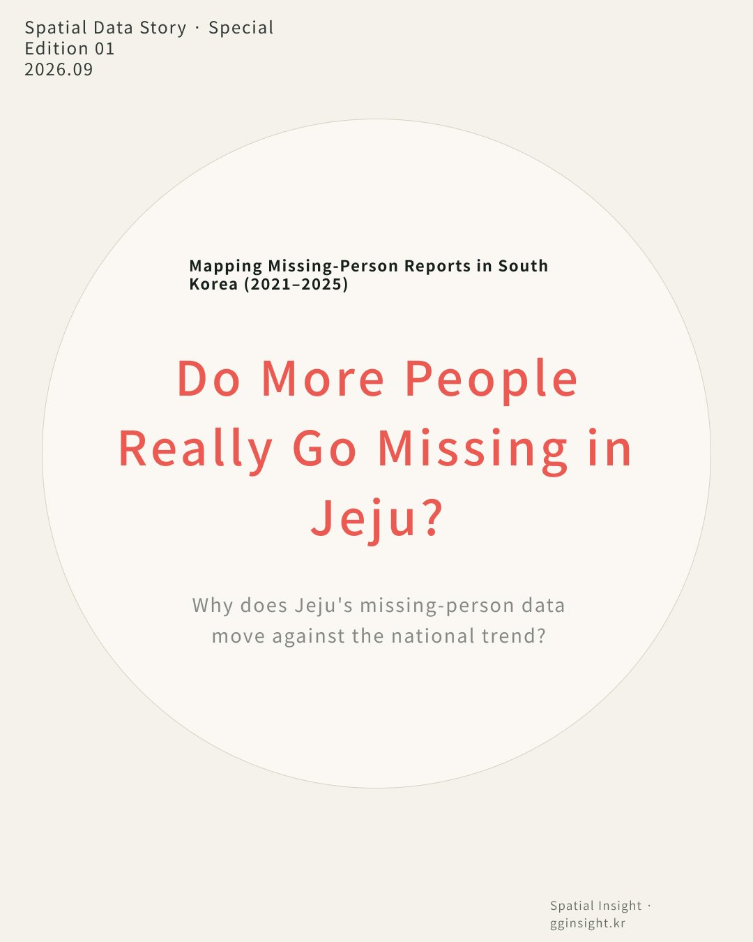 Card 1. Do More People Really Go Missing in Jeju? Cover